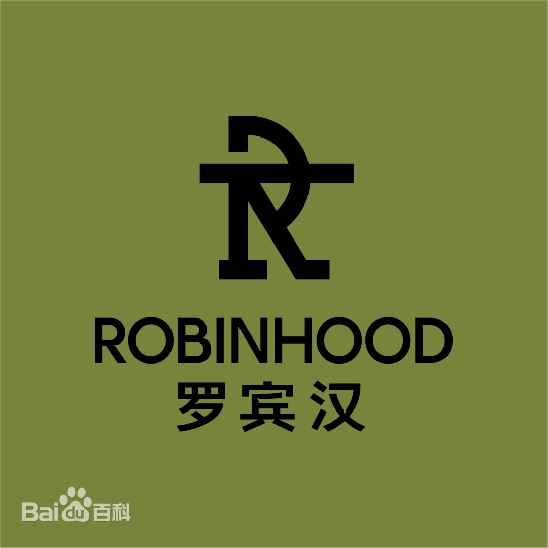 罗宾汉品牌logo